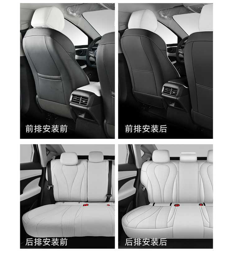 26 Models of Byd Sea Lion 06 New Energy Vehicle Seat Covers Dm-I Navigator Seat Cushion Ev Full-Cover Seat Cushion Set