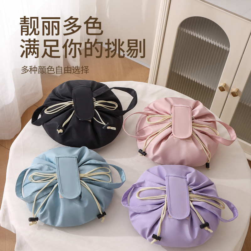 クロスボーダー新しい怠惰な巾着化粧品バッグポータブル旅行化粧品トイレタリー収納袋大容量防水バッグ|undefined