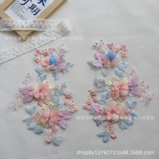������ֱ�N�ٽz�̽����w���� ���N���b�o�����b�  DIY�h���I��