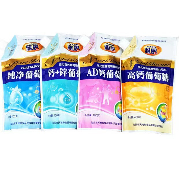 Yan グルコース ピュア グルコース 400g/袋 スポット卸売|undefined