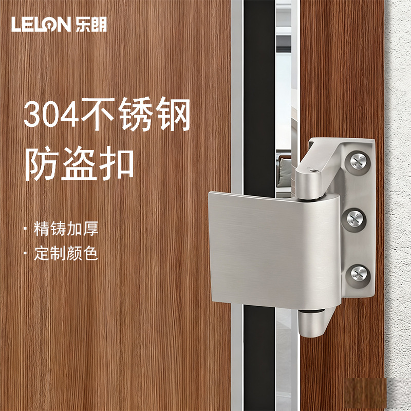 Exportación personalizada de la puerta de la habitación de hotel botón de seguridad de acero inoxidable 304 bloqueo de puerta de seguridad de madera dormitorio perno de puerta de seguro