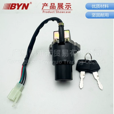 Suitable for Yamaha Jh150 Electric Motorcycle transmission system parts