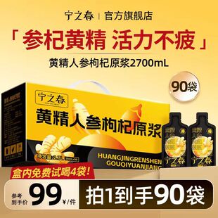 ��֮���S���˅����ԭ�{��ʿ��ҹ�����轾��Aɽ�S�����Y��2.7L