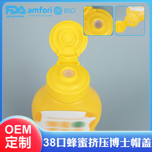 38/400���۹��u�ǝ{���wʳƷ��PPƿ�w�����w�D�����z�y�����w���b