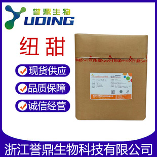 ��Ʒ���ϼ~��ʳƷ����ζ���A��~����^��Ʒ��Ͽ����Ǻ決ʳƷ