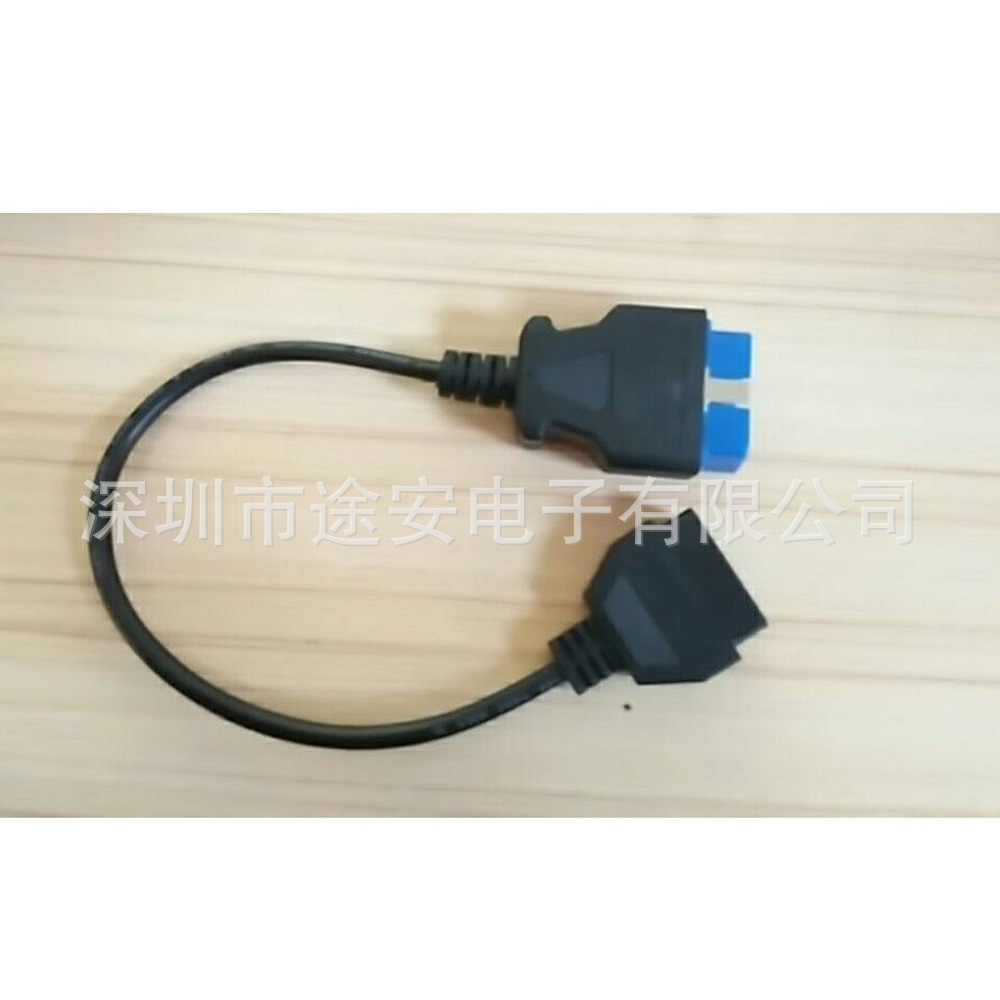 OBD2 16pin公头-16pin母头线  蓝色头 厂家现货