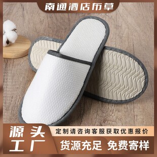 �Ƶ�6����������Ь�e�^6��������һ������Ь�tԺ���ތ��ÏS��ֱ�N