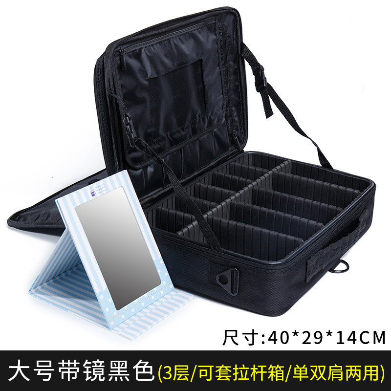 Partición de almacenamiento profesional bolsa de cosméticos de gran capacidad multifuncional estuche cosmético portátil tatuaje maquillaje Kit de almacenamiento coreano