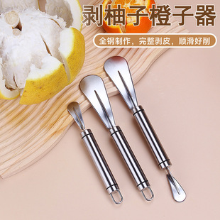 ��Ƥ���ֱ�430���^���P䓳��ӄ�Ƥ��Ě���_���๦�ܼ��ö���һ
