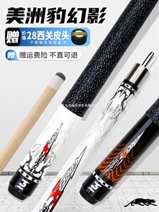 ��Ӱ���ޱ�̨��UС�^��8��ʽ������^������ʽ�ڰ��ֹ��U