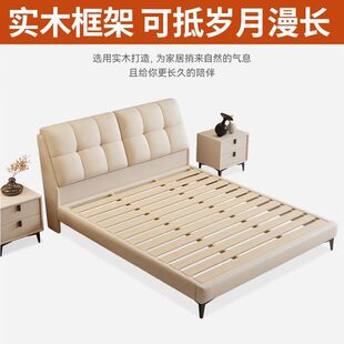 ��ľ���p��1.8x2�����Դ󴲬F�����sС����1.5�׼���1.2m���˴���