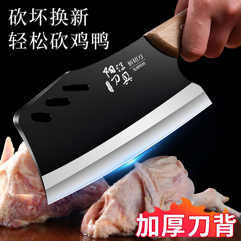Cuchillo de cocina de cocina de cocina de acero de alto carbono sin molienda cuchillo de hierro antiguo cortar cortar cortar hueso cortador
