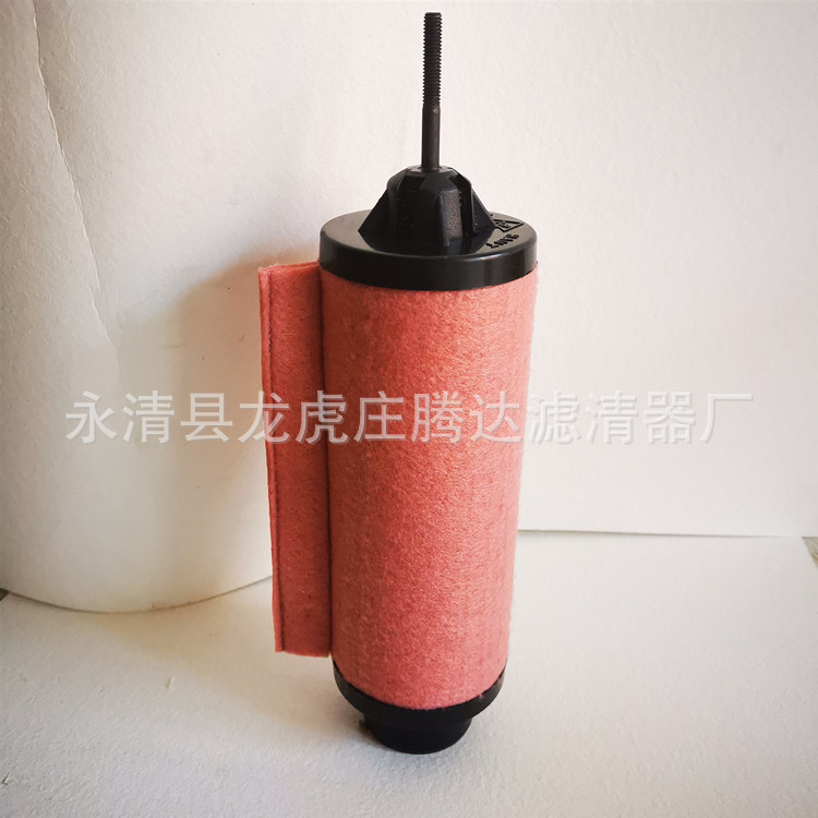 IMG_20190529_170334_副本_副本