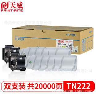 �����m�ÿ��Ῠ�����_TN222�ۺ� bizhub 266 306 ̼�� BH266 306