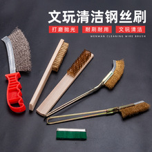 ľ������䓽zˢ�������������~�zˢ�������坍���P�ˢ���~���P��