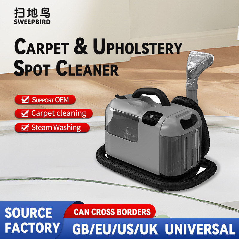 Fabric cleaning machine spray suction integrated small multifunctional carpet curtain sofa cleaner household vacuum cleaner
