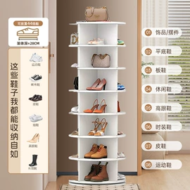 书柜;收纳架;搁板、壁架