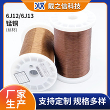 ���趨���i�~���Ͻ� �i�~6J12/6J13�~懺Ͻ�z1mm�ӟ�z��