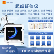 ����˹448K�l���������x�վo���Μ؟������o�p�ʃx����Ժ�x��