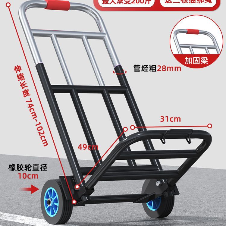 Carretilla para subir escaleras, carrito para subir escaleras, carrito de mano para subir y bajar escaleras, carrito portátil plegable para transportar mercancías, no eléctrico para uso doméstico.
