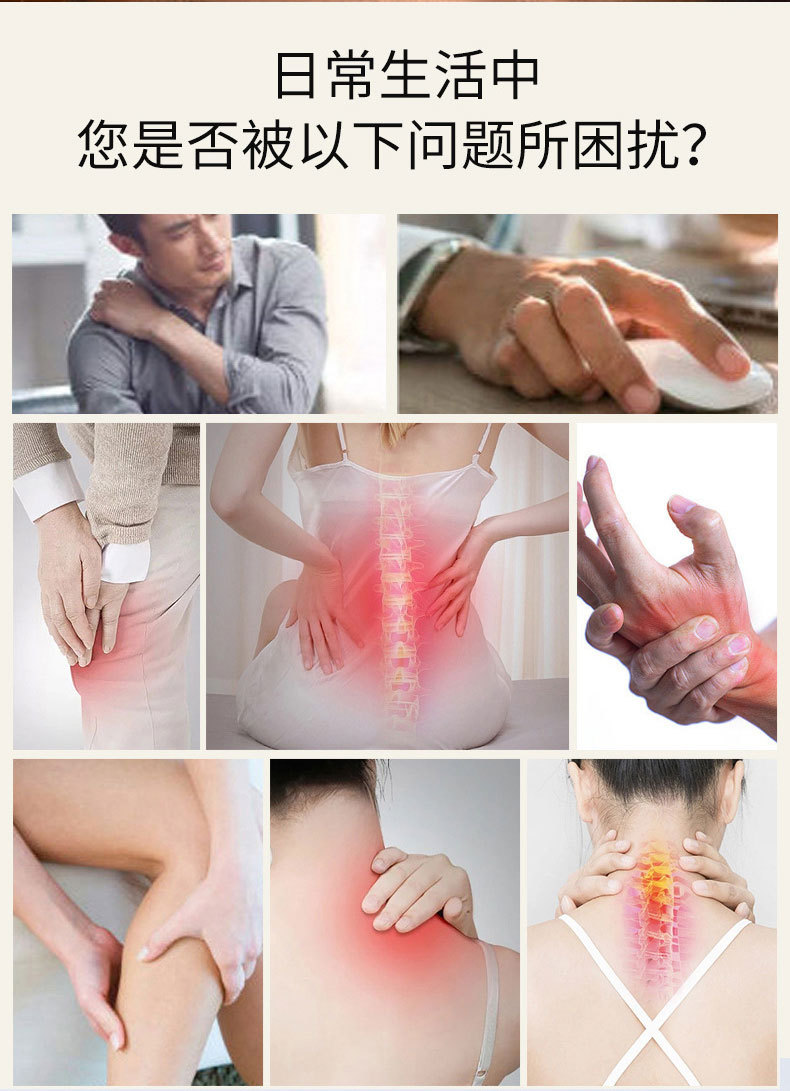 Yao Benren Warm Pain Relief Muscle Joint Patch Self Heating Far Infrared for Waist Support 8 Patches per Box quality and texture