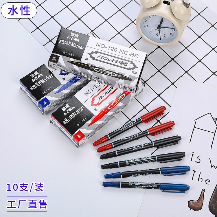 120 double head water-based marker student painting Gouxian pen small double head logistics Mark sign pen manufacturers wholesale