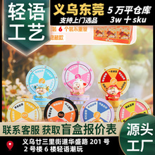 �����L�W��С�����D�D������ä������Ȥζ�[������С�Y��S��ֱ�N