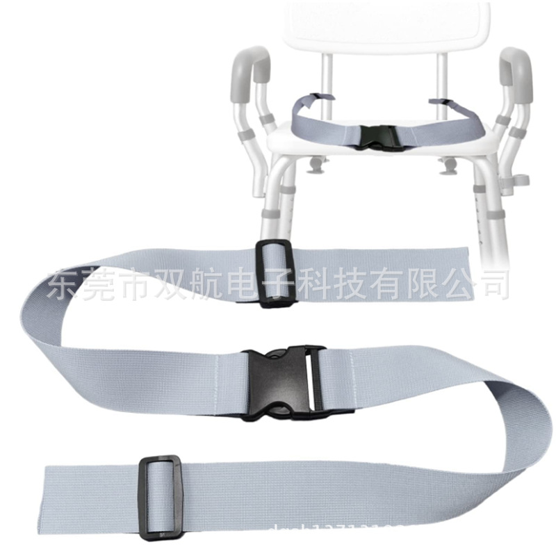 瘫痪病人轮椅调节安全固定带加厚扣简易约束腰带老人座椅防摔绑带