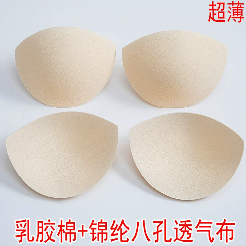  ultra thin breast pads, летняя мягкая нижнее белье, платье, юбка