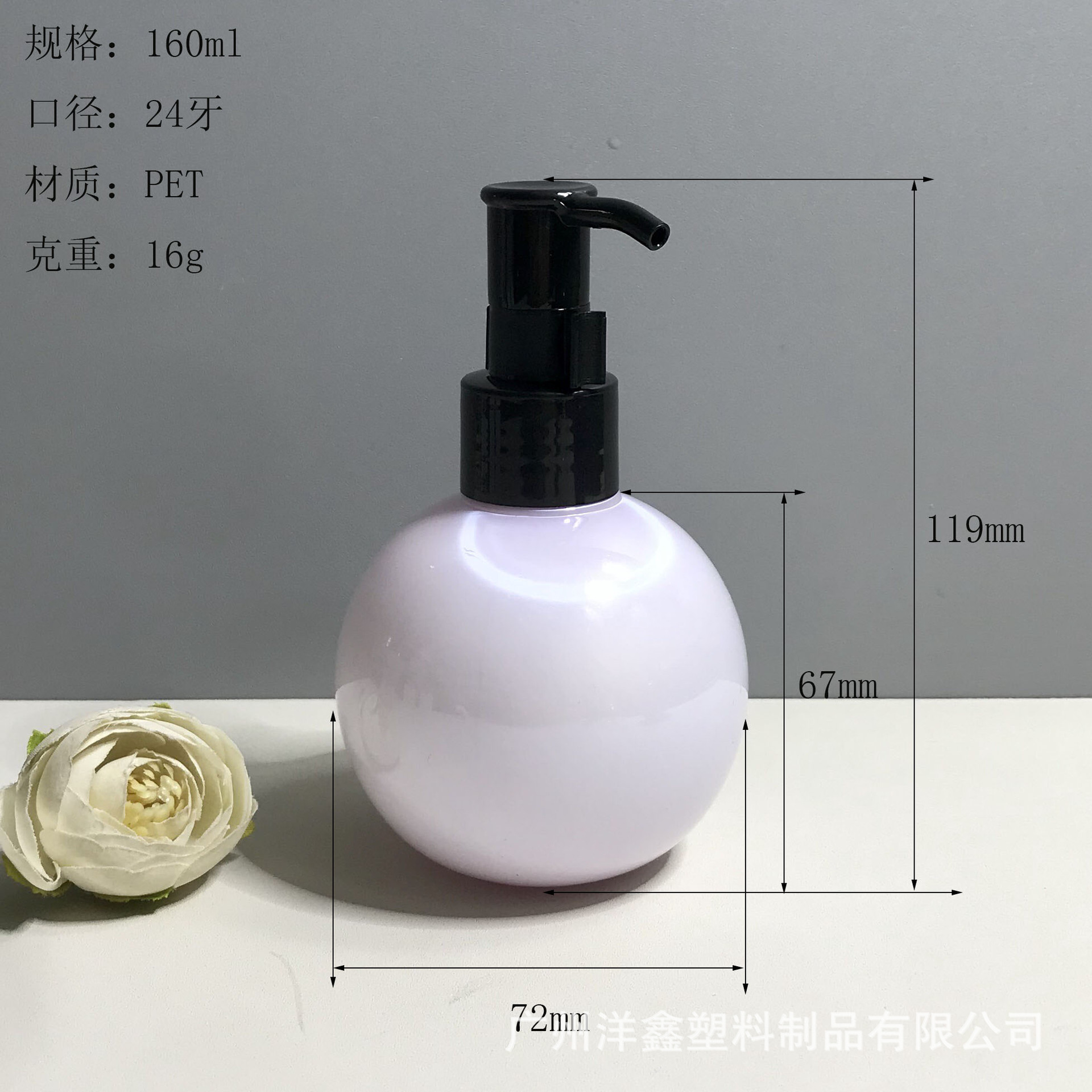 微信图片_20240719094758