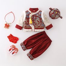 男宝宝周岁礼服秋冬中式古风唐装喜庆衣服生日一周岁宴抓周拜年服