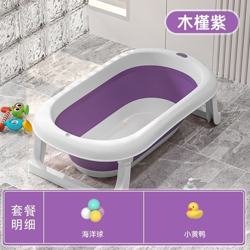 디지털 디스플레이 히비스커스 퍼플