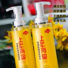 �Ϻ��χ�؛500g���Һ�w����������ԡ����ԡ¶���\���Լ��w����