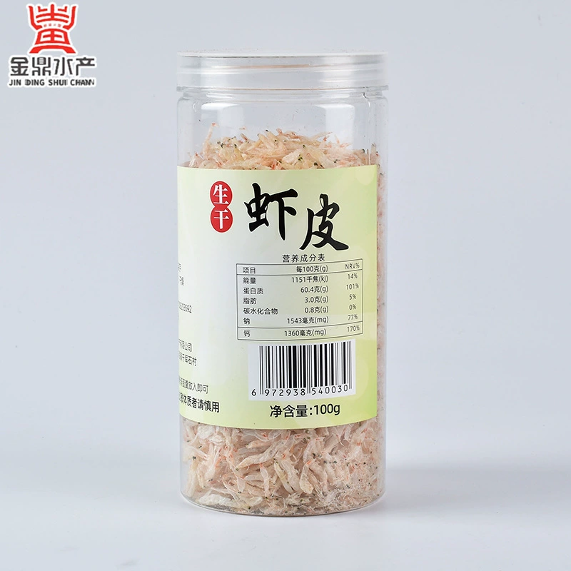 [Заводская поставка почтовые расходы] сырая сушеная кожа креветок морепродукты сушеные Детские кальциевые добавки кожа креветок консервированные 100 г