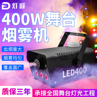400w��̨���F�CС�ͱ�yktv���F�C��c�ư�������Ó�������ɱ��C