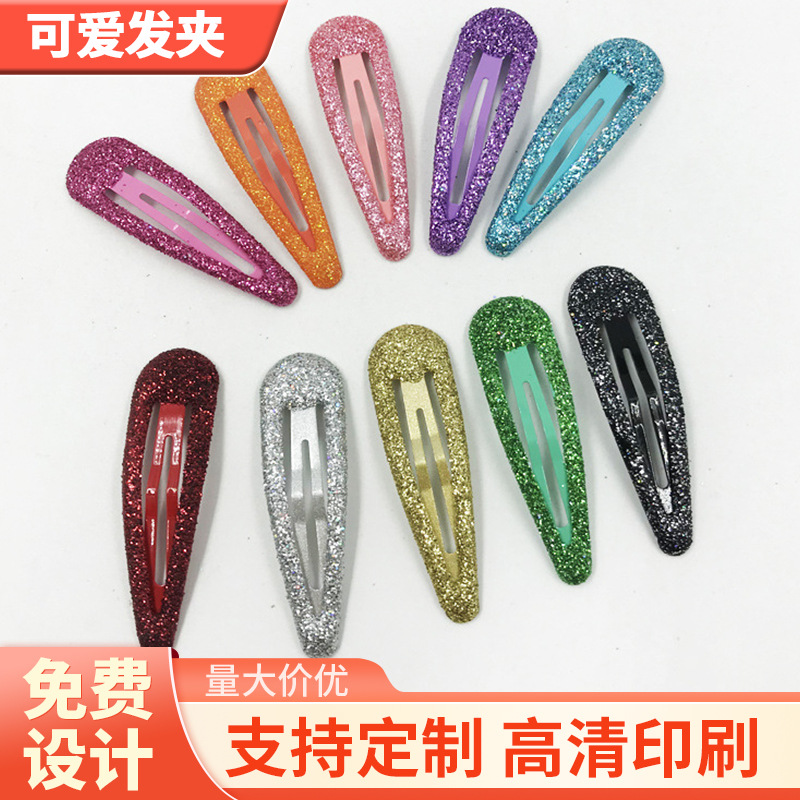 Horquilla con lentejuelas estilo coreano, pinza BB de colores, horquilla linda para bebés y niños, pinza lateral para flequillos femeninos.