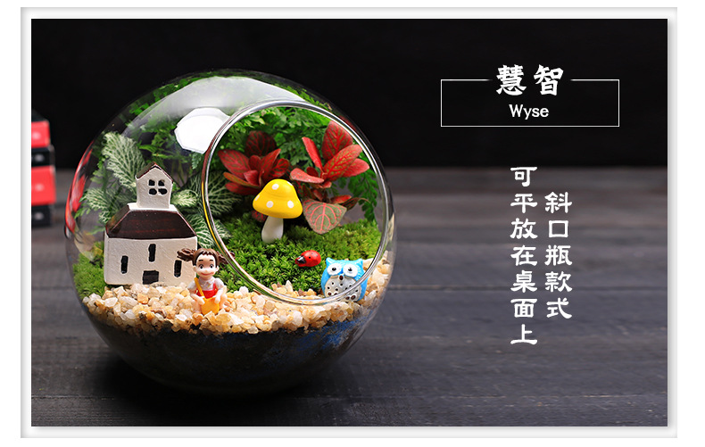 简易款斜口详情页1_11