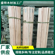 AUUϰїU120x2.5cmƽ^sľ|ùSWУQ߰їU