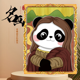 New World Famous Painting Creative Cartoon Panda Flower Wooden Souvenir Decorative Magnetic Sticker Creative Refrigerator Sticker