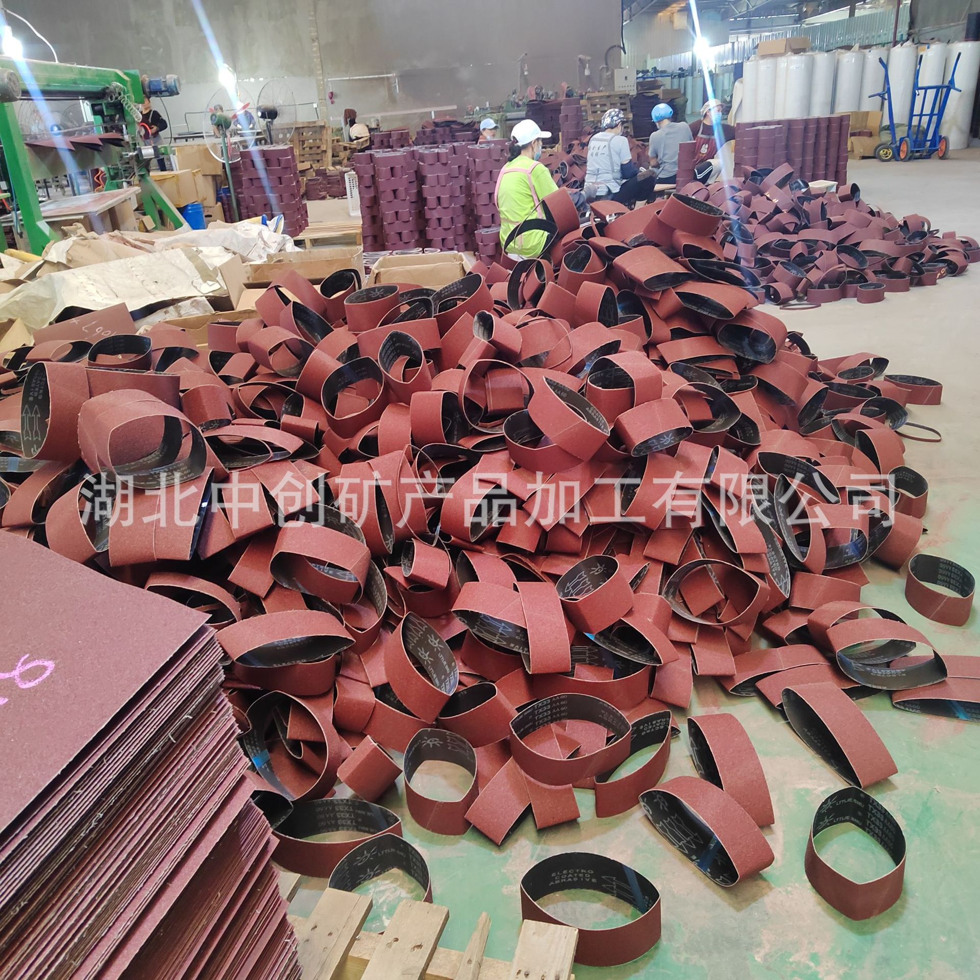 微信图片_20240604150239