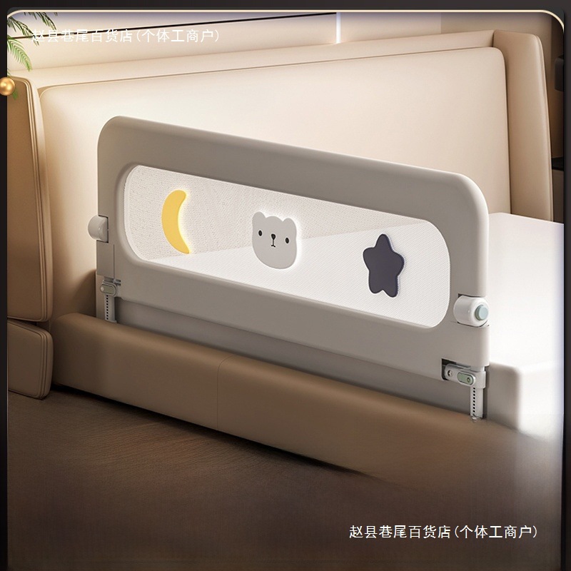 Baby Crib Fence Protective Fence Baby Anti-Bedside Barrier Travel Folding Toddler Convenient Bed Fence One Side