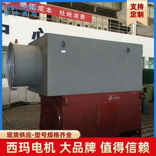 YJTKK3551-2-220kw西玛高压变频电动机 电磁调速电机6KV/10KV