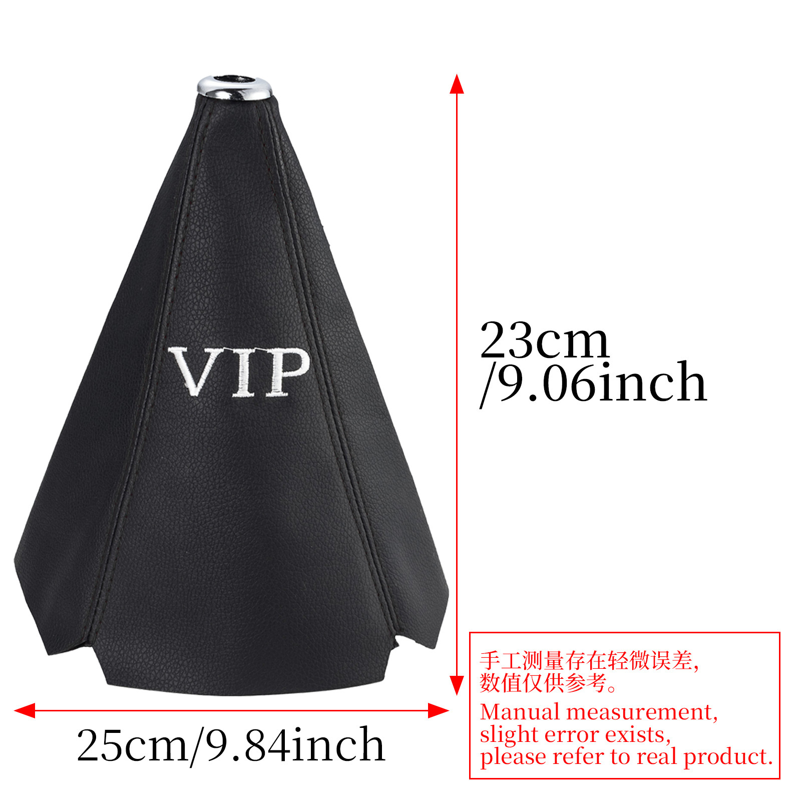 Suitable for universal car models, VIP embroidered gear shift dust cover, leather gear shift lever protective cover accessories