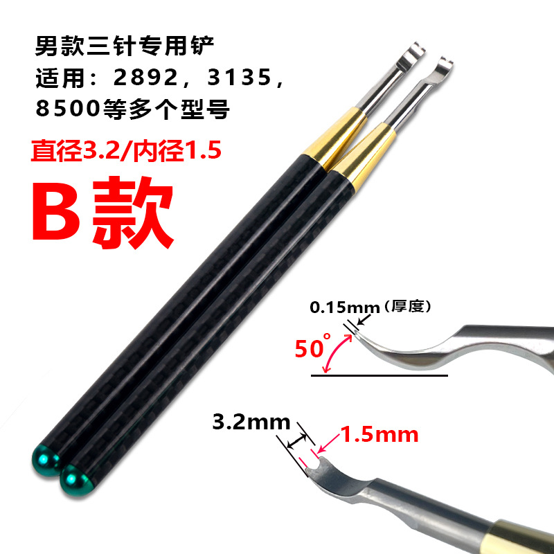 SKU-绿色 拷贝.jpg