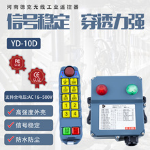 �S�ҹ���������܇������܇���T��늄Ӻ��J���p�����I�b����YD-10D