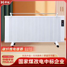 ֧��һ�����l̼�w�S�ů��ú����h�t�����ȡů���o�D퓟o�u�^