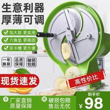 土豆片切片器商用厨房切菜家用手动多功能果蔬柠檬水果切片机
