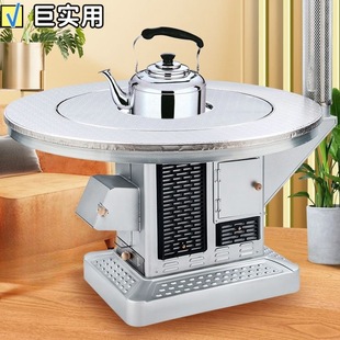 Winter Firewood Indoor Energy-saving Smokeless Household New Dual-purpose Vaporization Gasifier Oven Oven Wood-coal Heating Oven