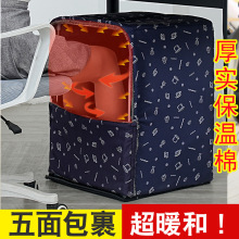 �����k�������°l��ȡů��؈���C�ӟ�|ů�_�����ůЬ��ů�_����