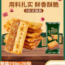 ţ���W�ִ�ɳ���ͬ��ţ���ɊA���Wɽ����ʳ�������b�Y��